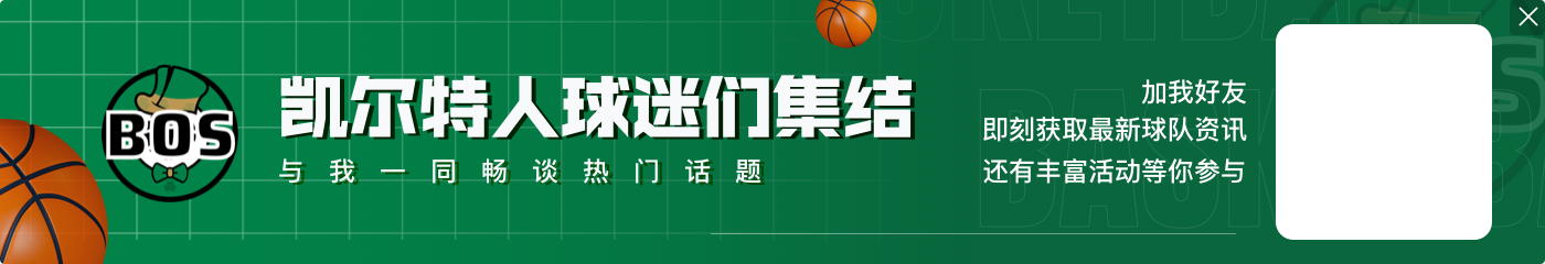 【直播吧评选】11月30日NBA最佳球员：亚历山大