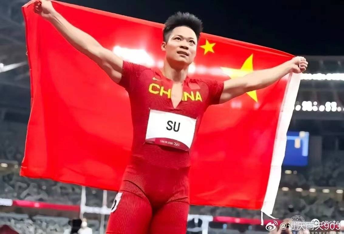 九游体育官网-运动传奇继续延续，体育风采令世界着迷的简单介绍