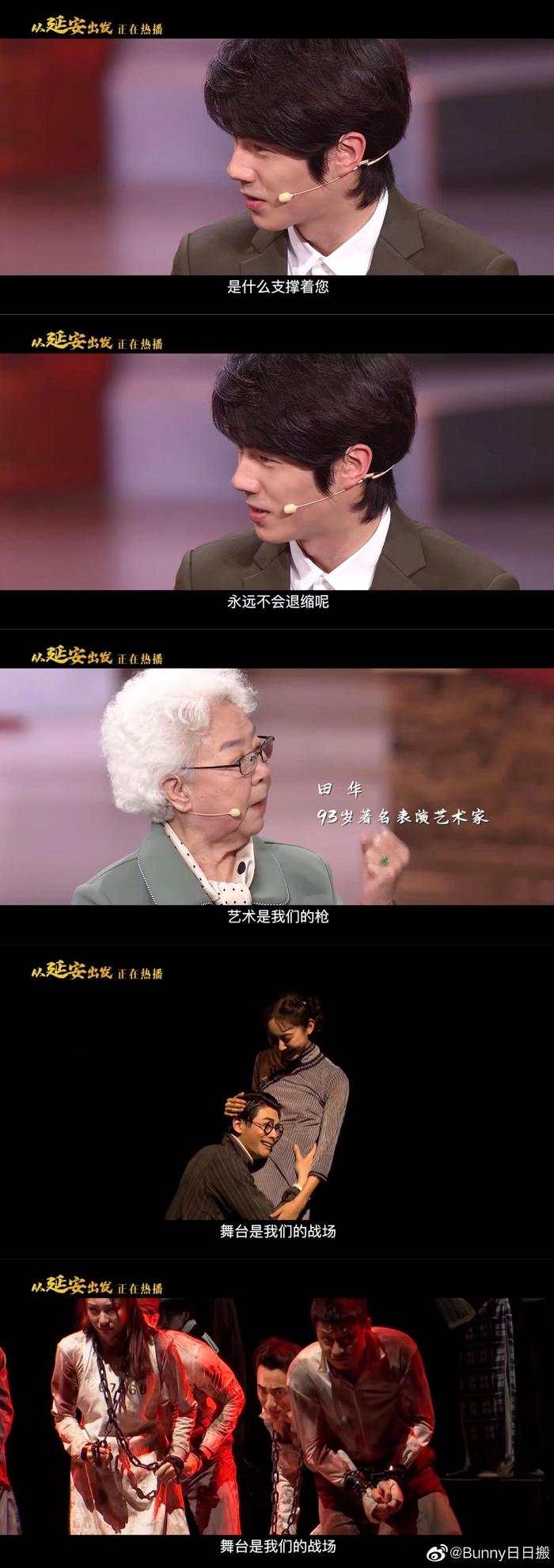 足球对决中的心灵激荡无法抑制的简单介绍