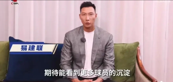 关于中国球队赛事频频获得荣誉，实力备受认可的信息