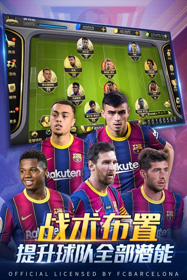 九游体育网页版入口-交手风云：擂台上豪门对弈迷人