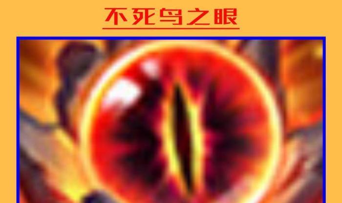 包含风暴之眼在今日王者荣耀国际版比赛中表现亮眼，赢下生死局，赢下信心之战的词条