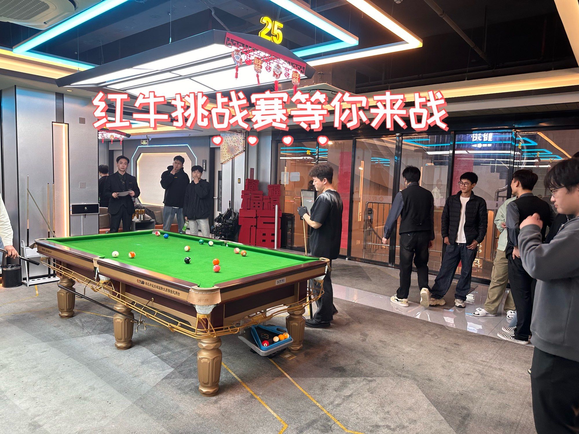 九游体育入口-球赛中的每一场对决都异常激烈