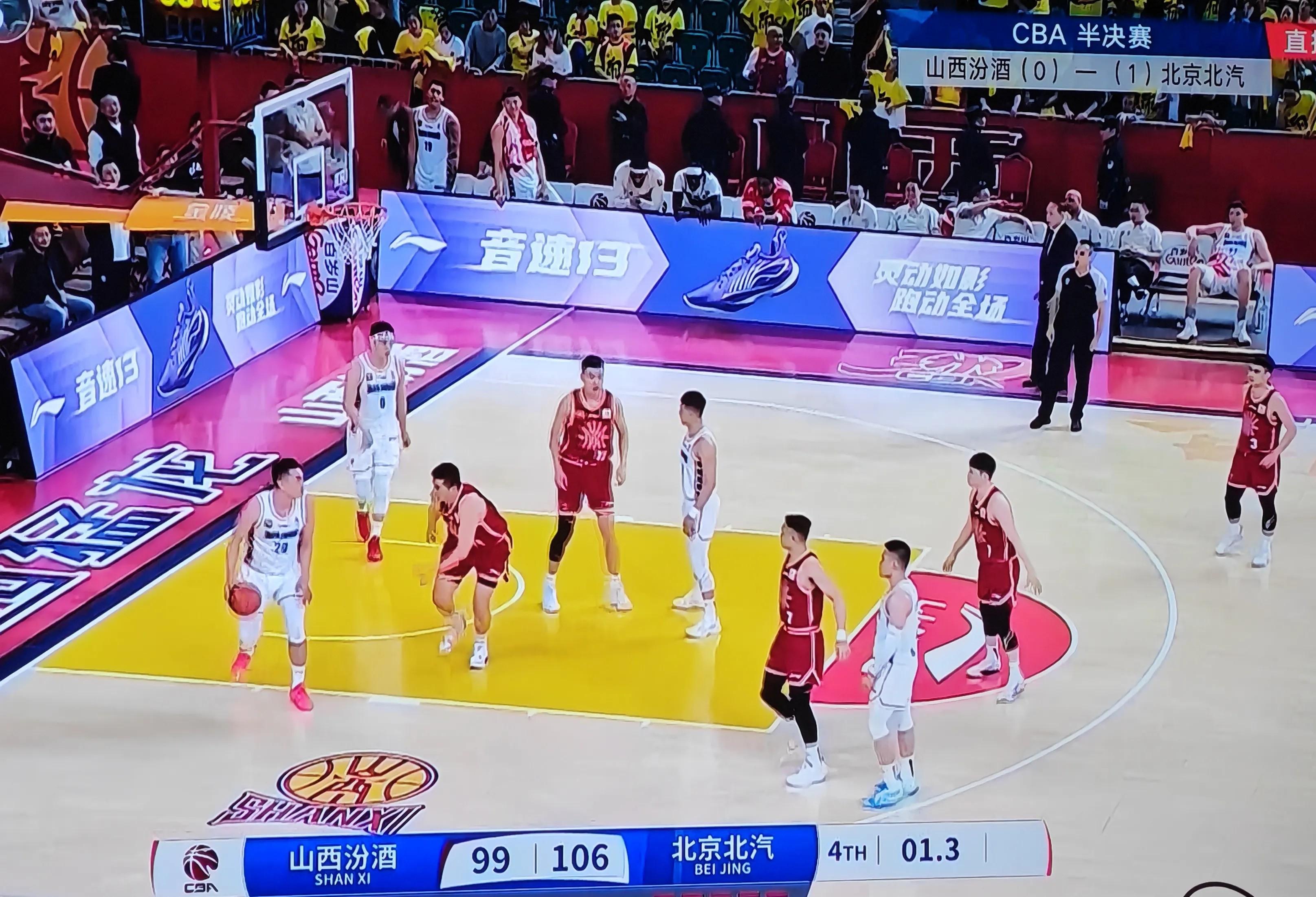 北京男篮艰难逆转，成功击败对手