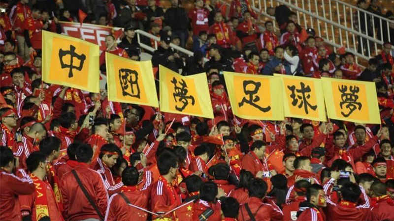 九游体育官网-国内足球球队强强对话，备战势如破竹的简单介绍